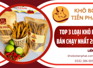 Top 3 loại khô bò bán chạy nhất 2023 – Xưởng khô bò giá sỉ uy tín – chất lượng tại TP.HCM